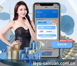 规模扩大 - 注册用户突破500万,与多家国际顶级内容供应商建立战略合作。