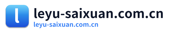 leyu-saixuan.com.cn